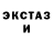 Метадон мёд Gage Hank
