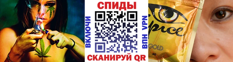 Бутират оксана  где купить наркоту  Канск 