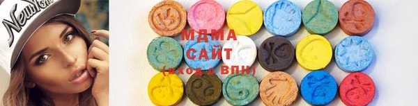 героин Абдулино