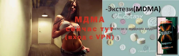 прущие грибы Алексин