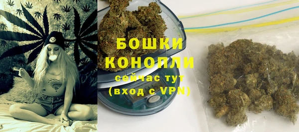 героин Абдулино