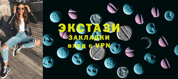 героин Абдулино