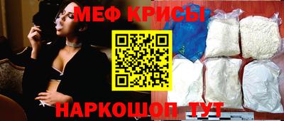 каннабис Дмитров