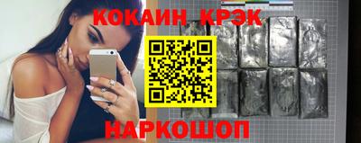 каннабис Дмитров