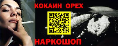 mix Добрянка