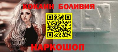 дживик Долгопрудный