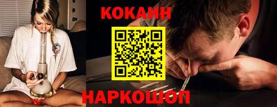 mix Добрянка