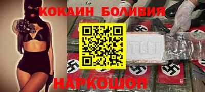 каннабис Дмитров