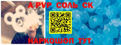 каннабис Дмитров