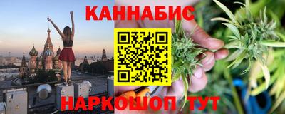 COCAINE Ефремов