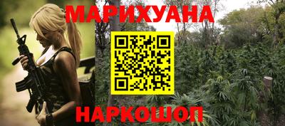 дживик Долгопрудный