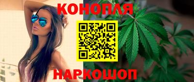 COCAINE Ефремов
