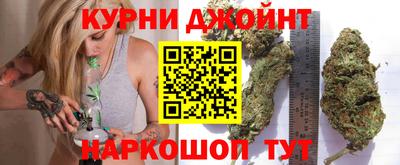 амфетамин Железногорск