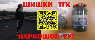 дживик Долгопрудный