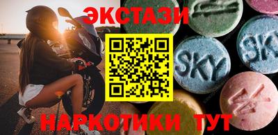 mix Добрянка