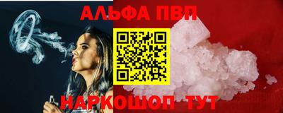 mix Добрянка