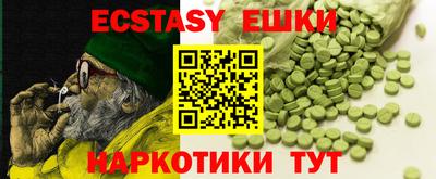 mix Добрянка