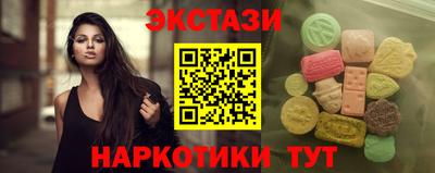 COCAINE Ефремов