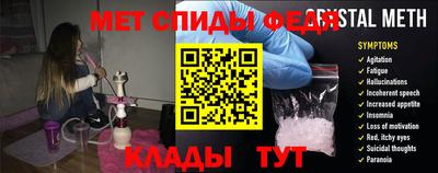 mix Добрянка