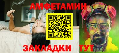 mix Добрянка