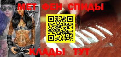 mix Добрянка