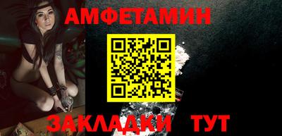 mix Добрянка