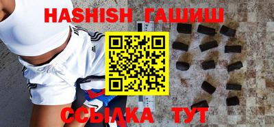 mix Добрянка