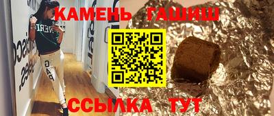 mix Добрянка