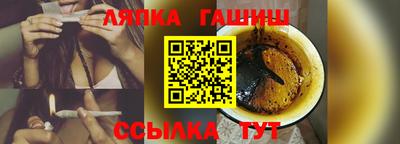 каннабис Дмитров