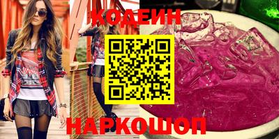 дживик Долгопрудный